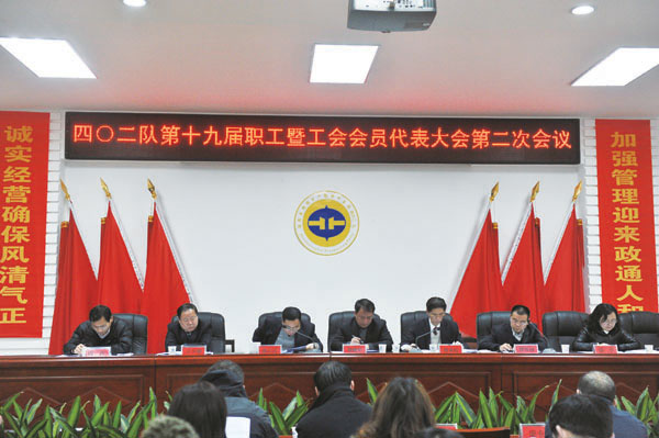 關(guān)心 關(guān)懷 關(guān)注—總經(jīng)理劉擁軍作提案解答