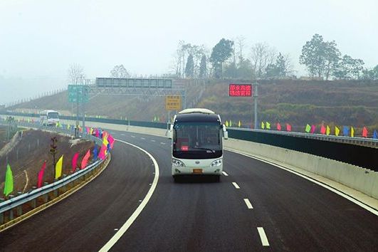 湖南?邵陽至永州高速公路地質(zhì)災(zāi)害危險(xiǎn)性評(píng)估及地質(zhì)勘查
