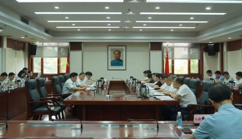 省地質(zhì)院到省自然資源廳會商工作